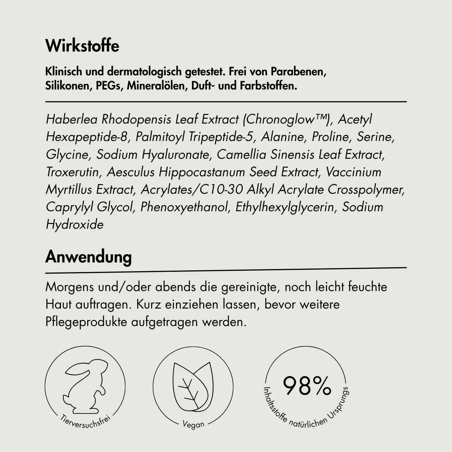 🎁 Gratis Das Serum